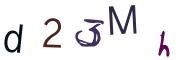 Resimli CAPTCHA